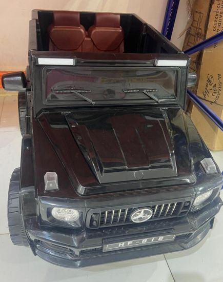 صورة جيب أطفال كهربائي